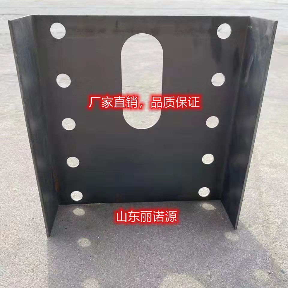 挂车前支腿支架半挂支腿链接板